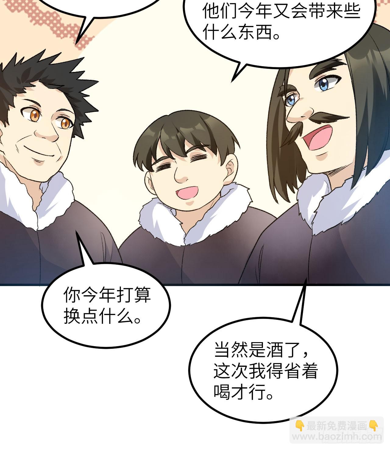 246 企鹅30