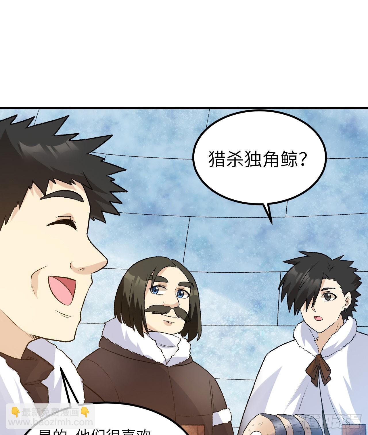 246 企鹅31