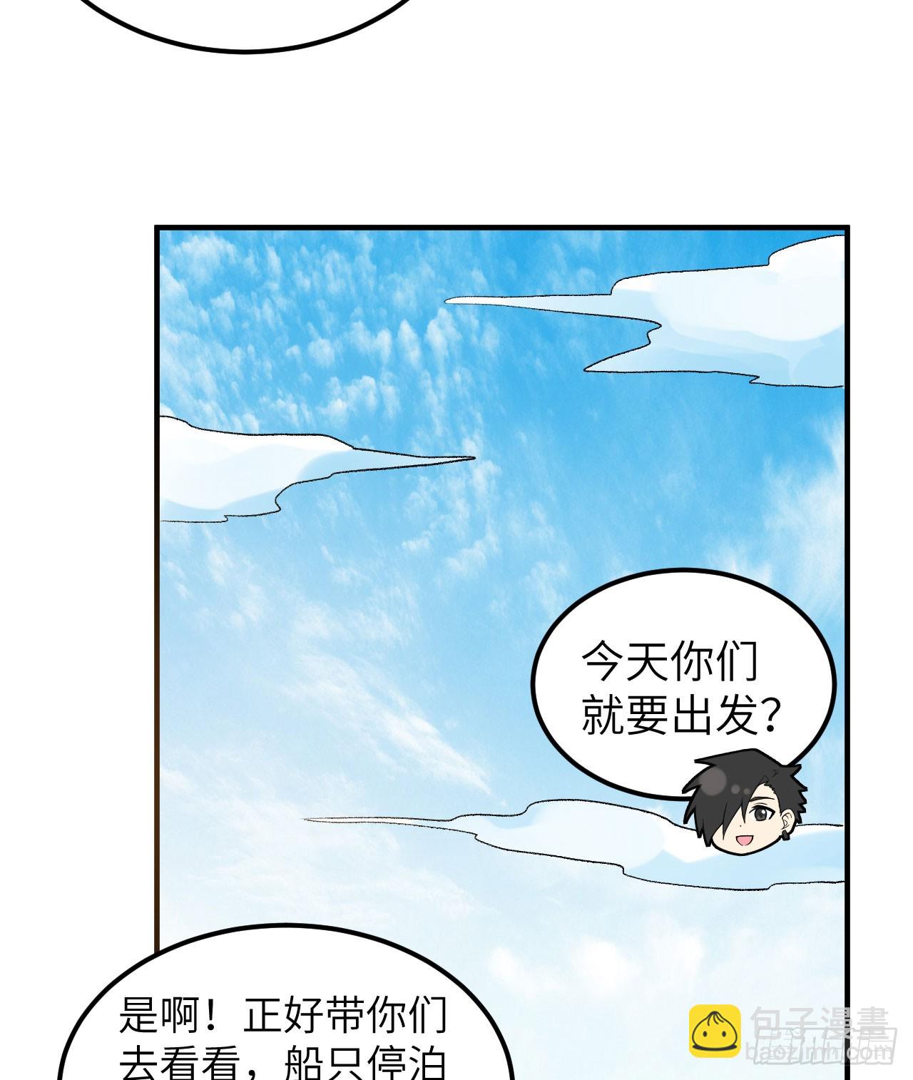246 企鹅34