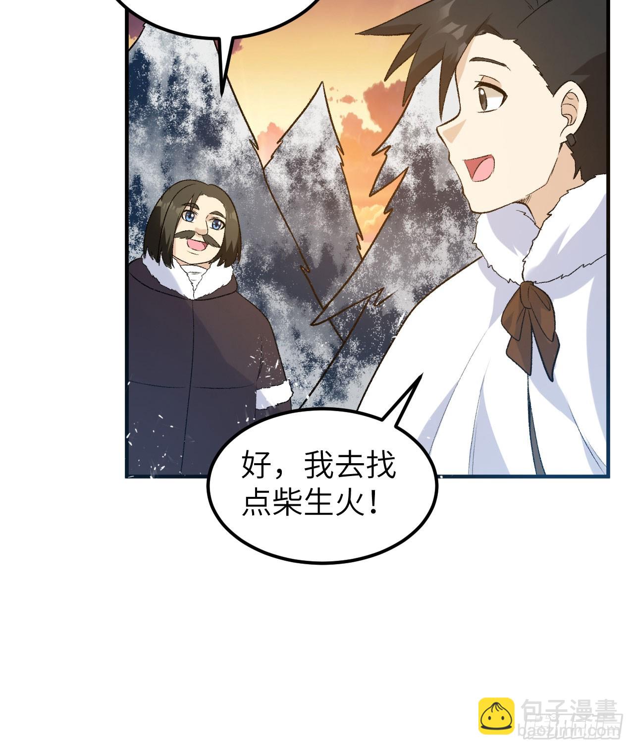 246 企鹅41