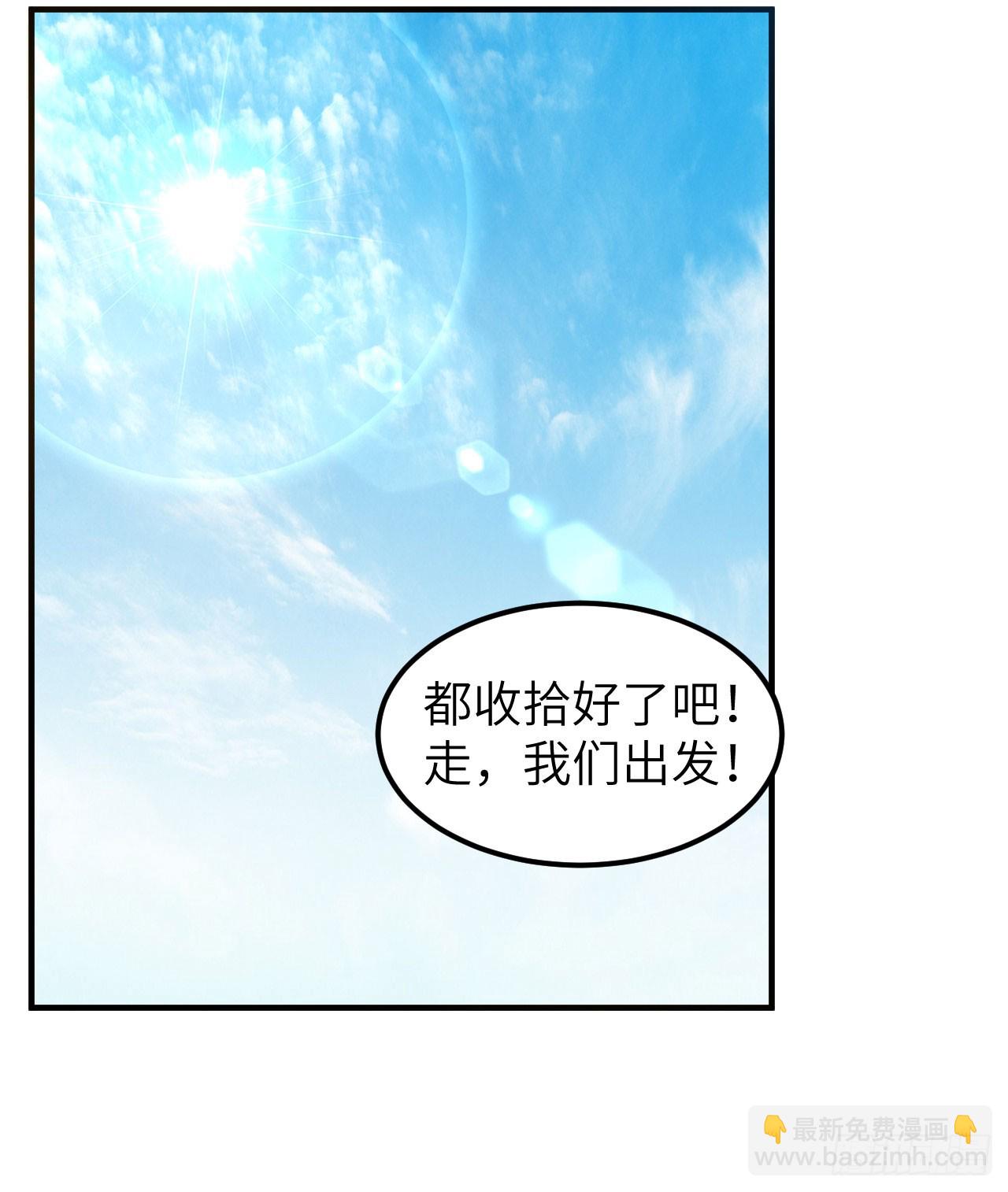246 企鹅42
