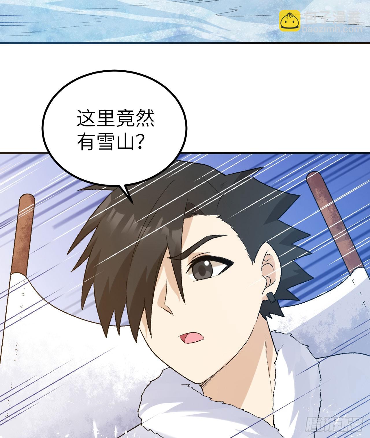 246 企鹅44