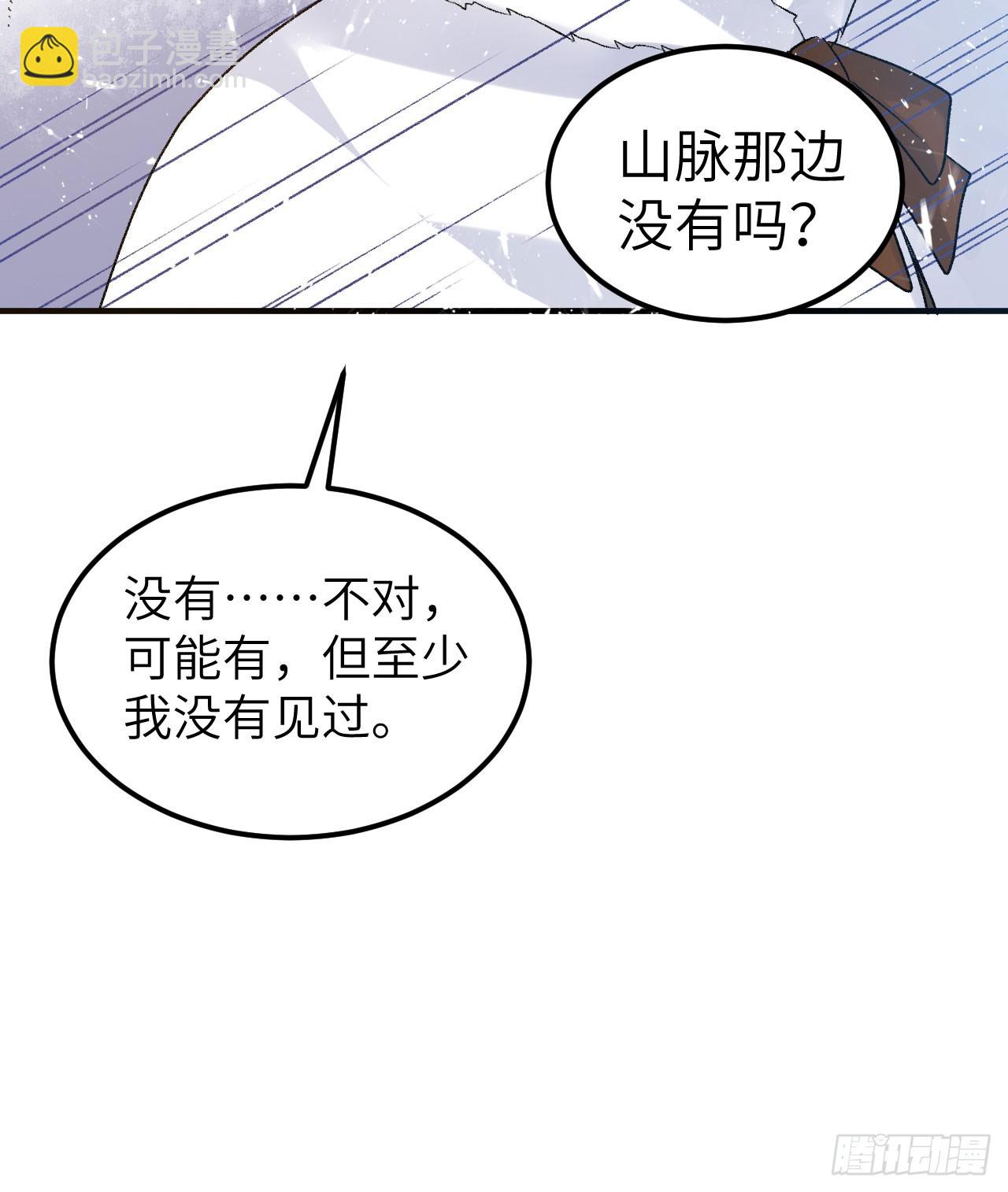 246 企鹅45
