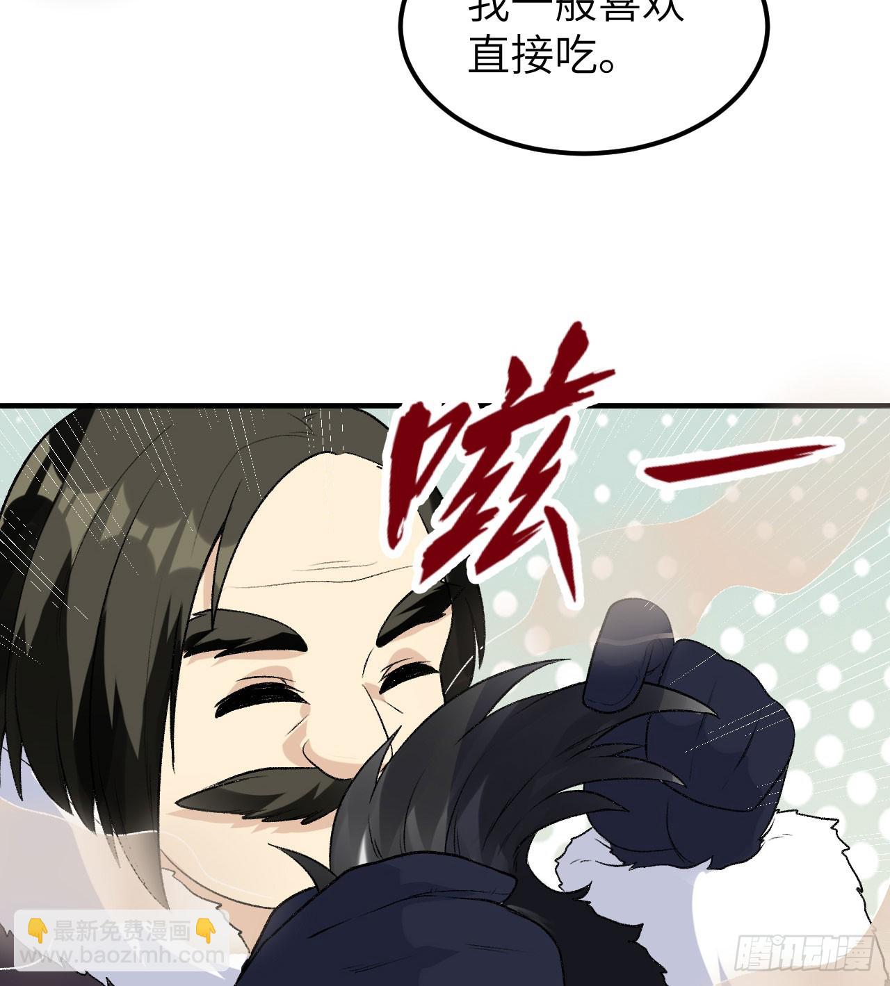 246 企鹅5
