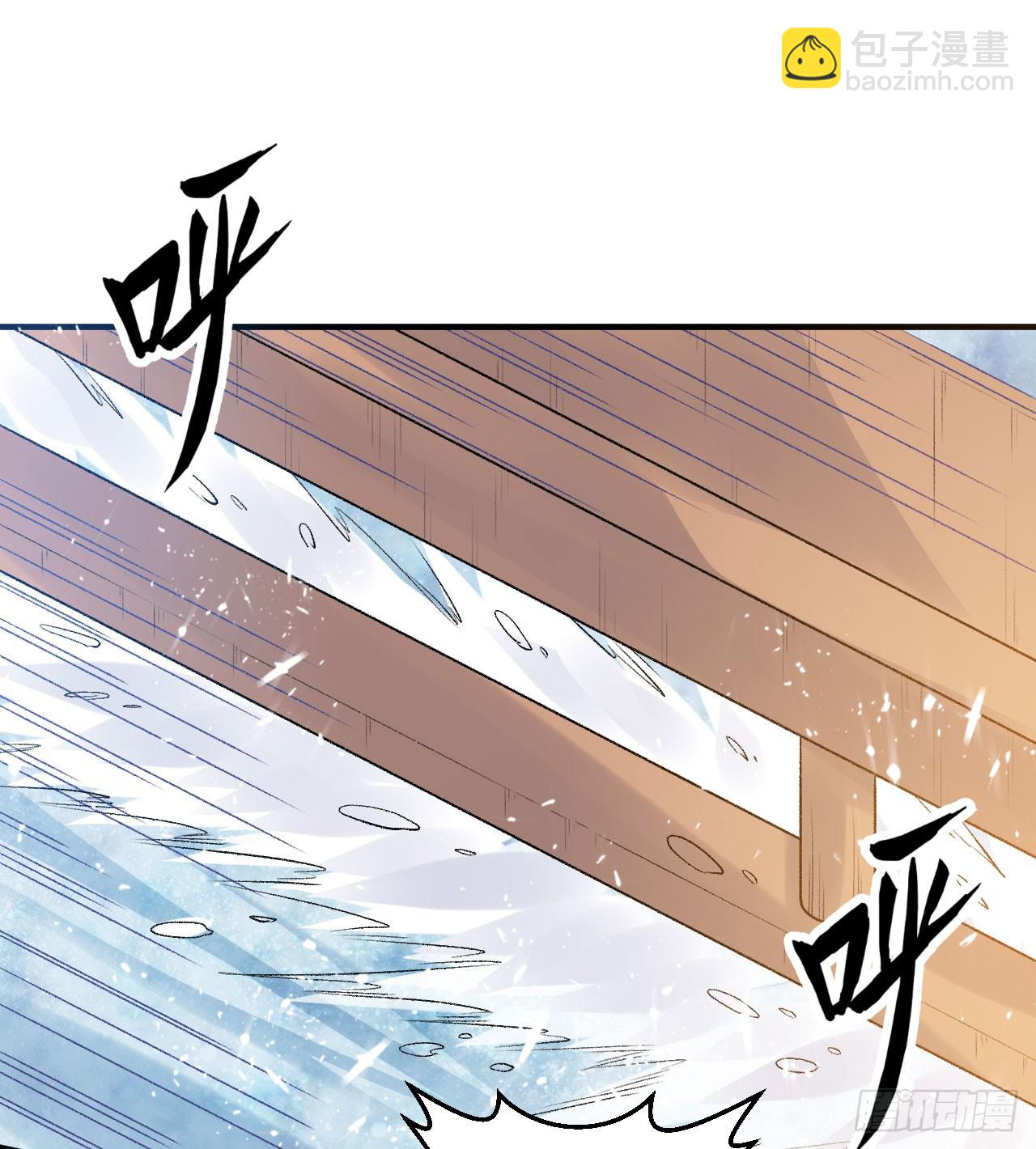 246 企鹅50