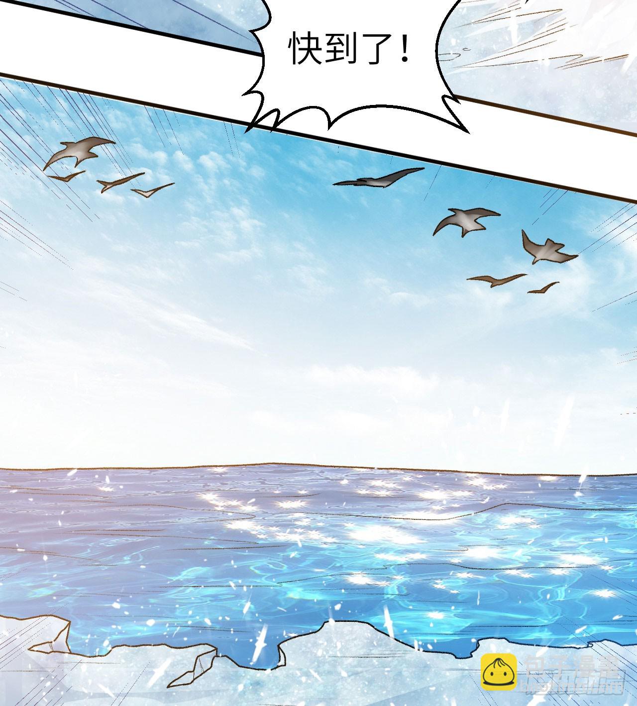 246 企鹅51