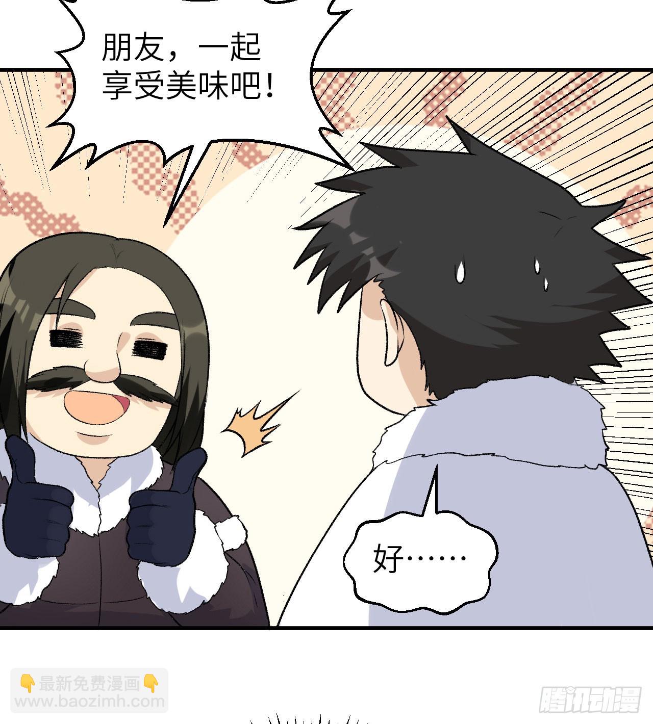 246 企鹅8