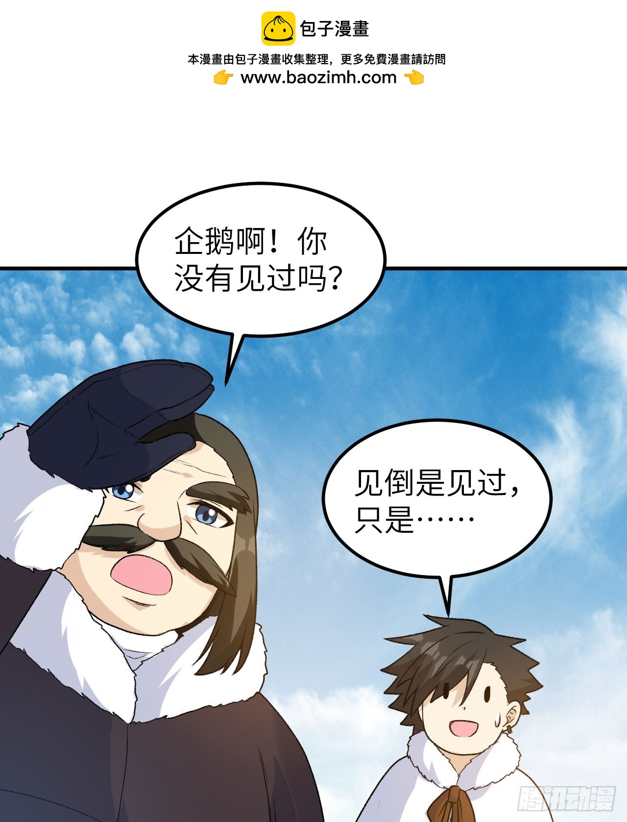 247 临时计划1