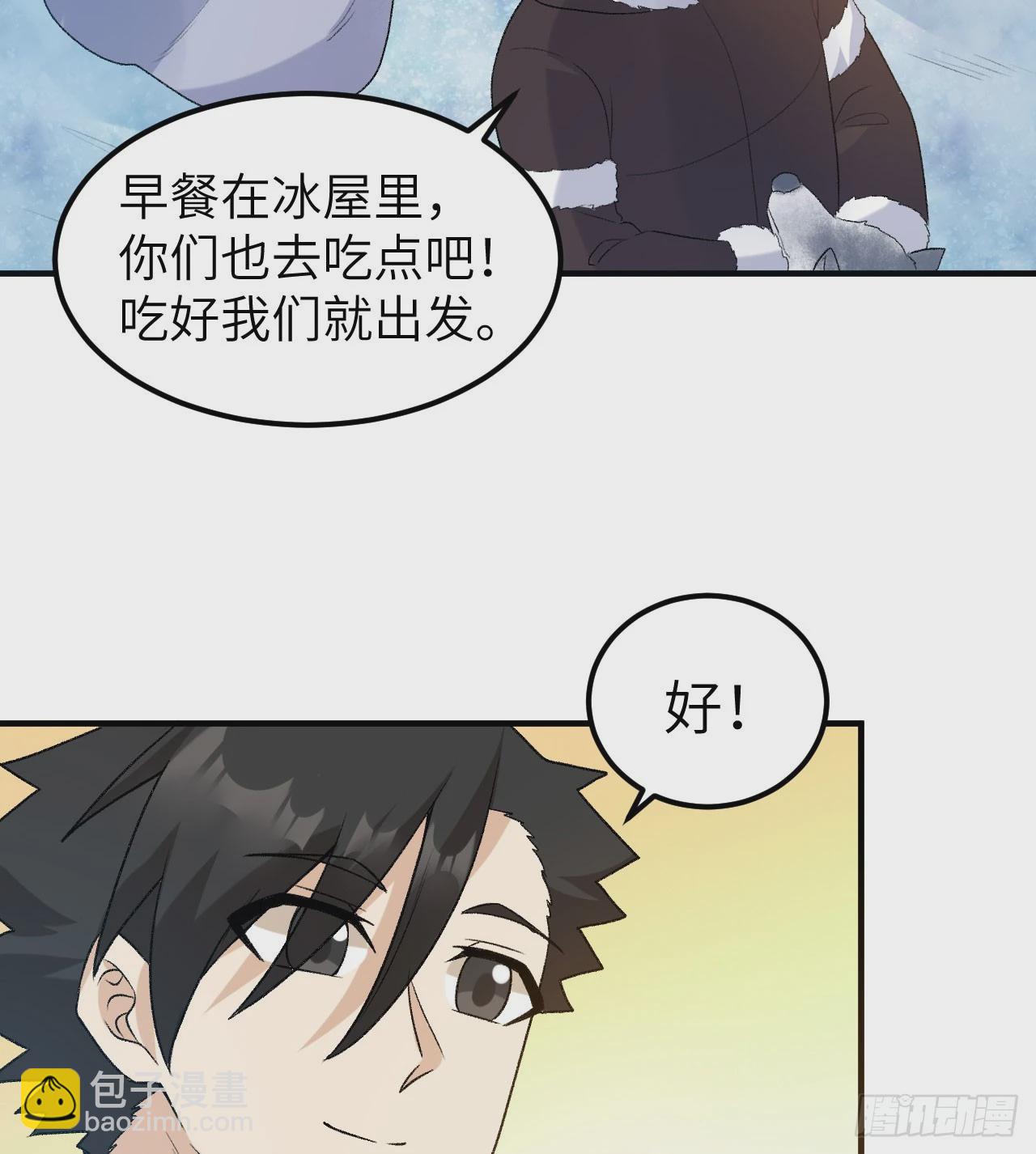 247 临时计划17