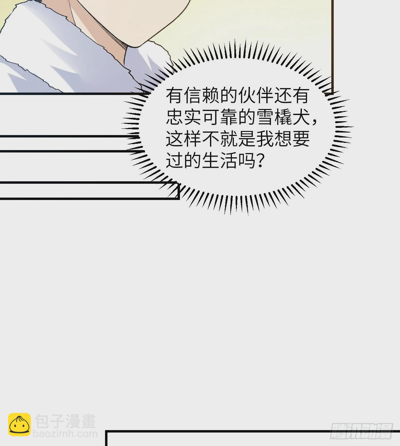 247 临时计划18