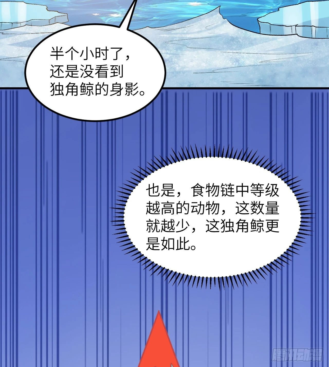 247 临时计划20