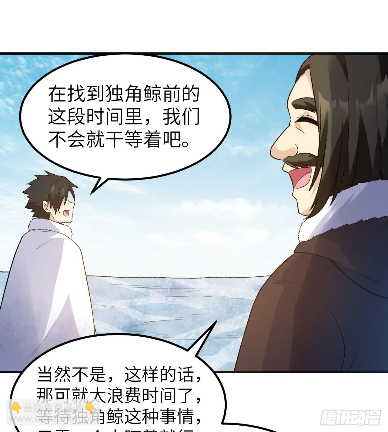 247 临时计划23