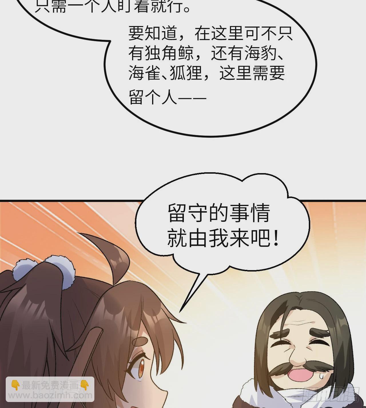 247 临时计划24