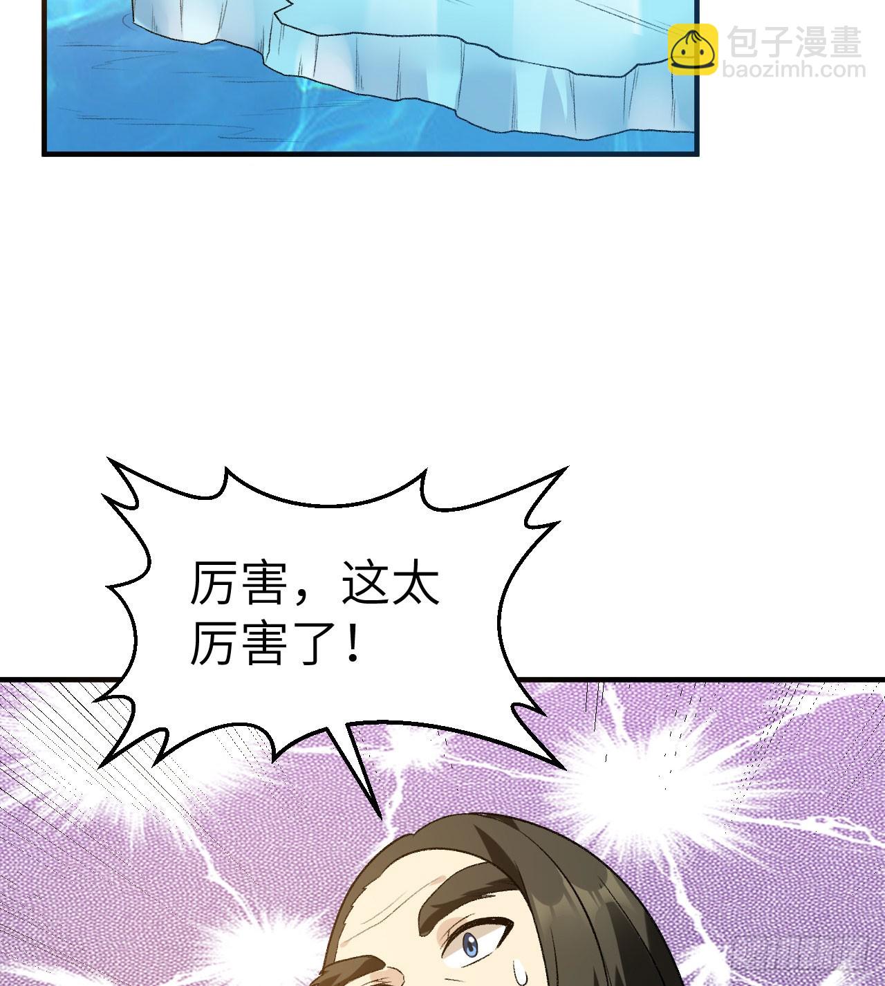 247 临时计划29