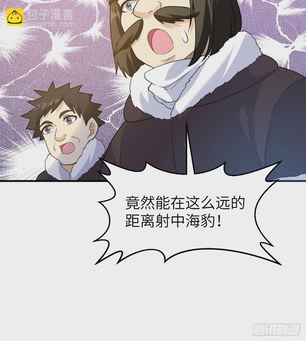 247 临时计划30