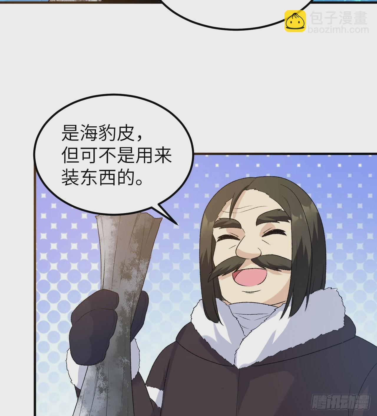 247 临时计划36