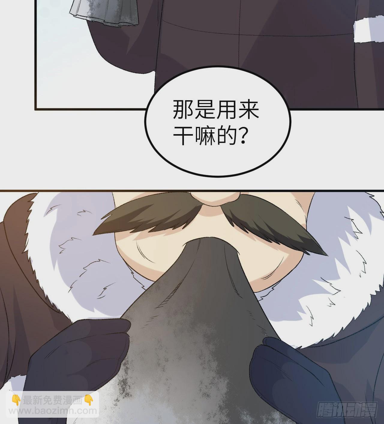 247 临时计划37