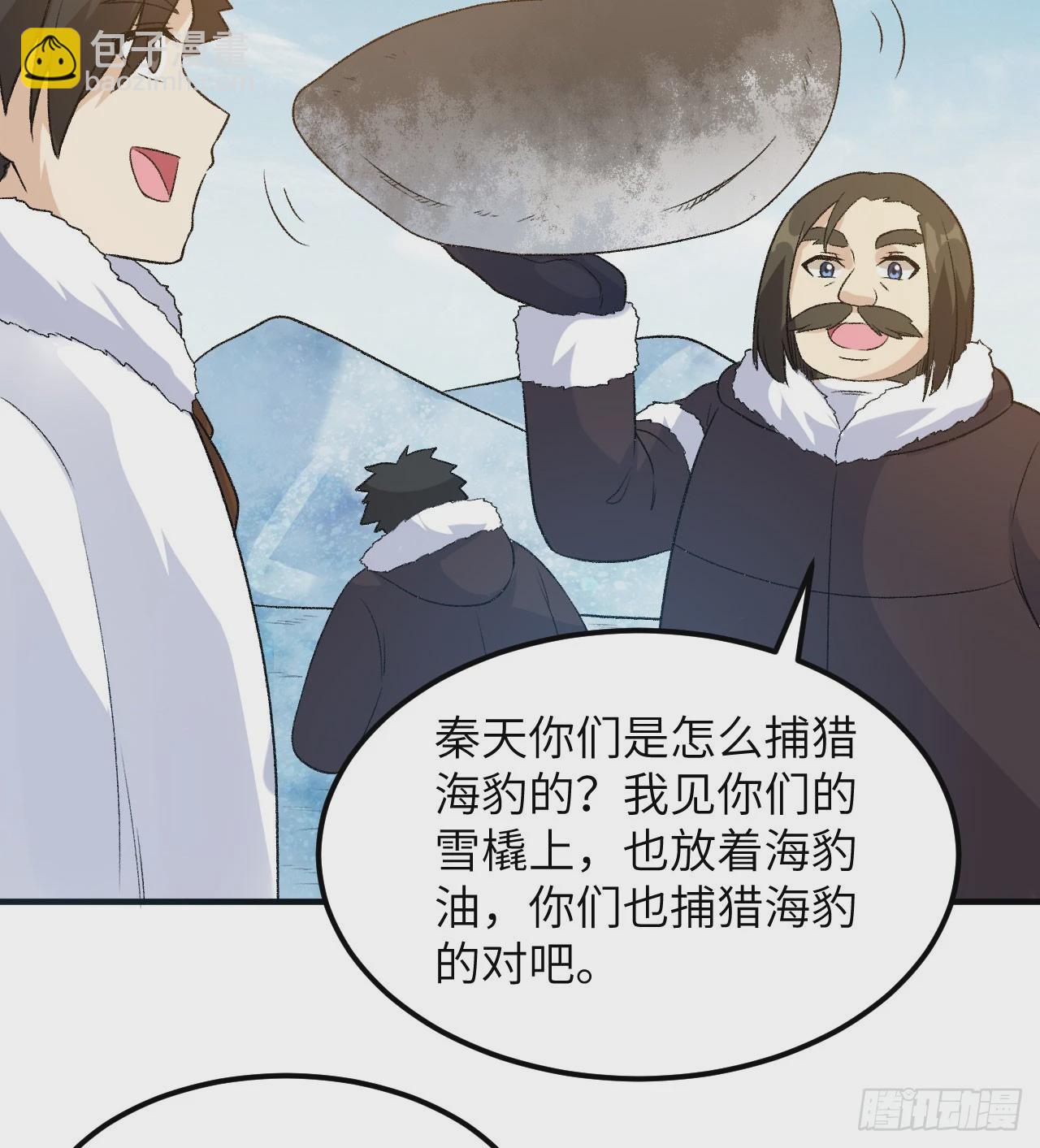 247 临时计划39