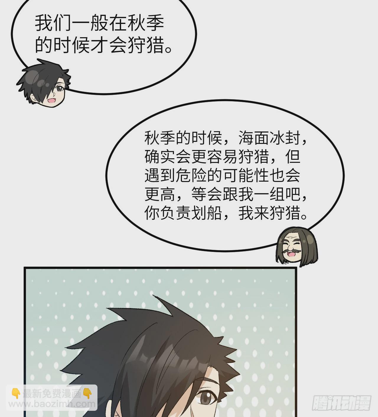 247 临时计划40