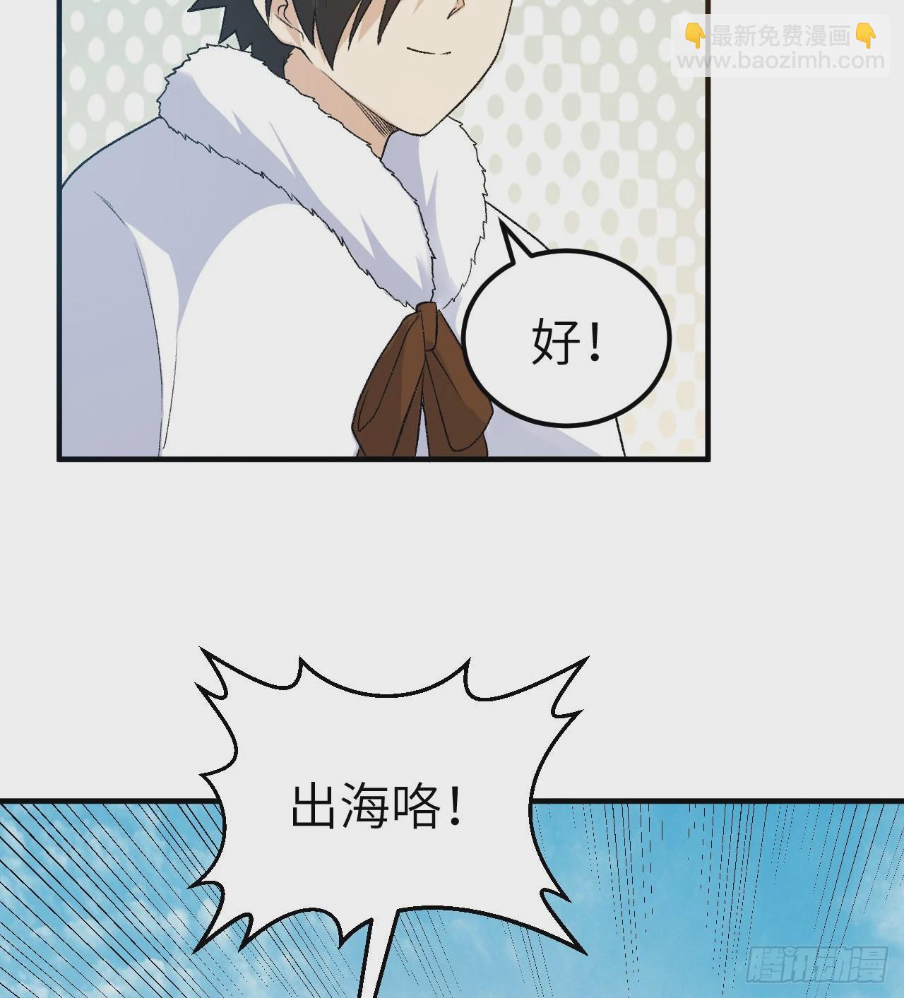 247 临时计划41