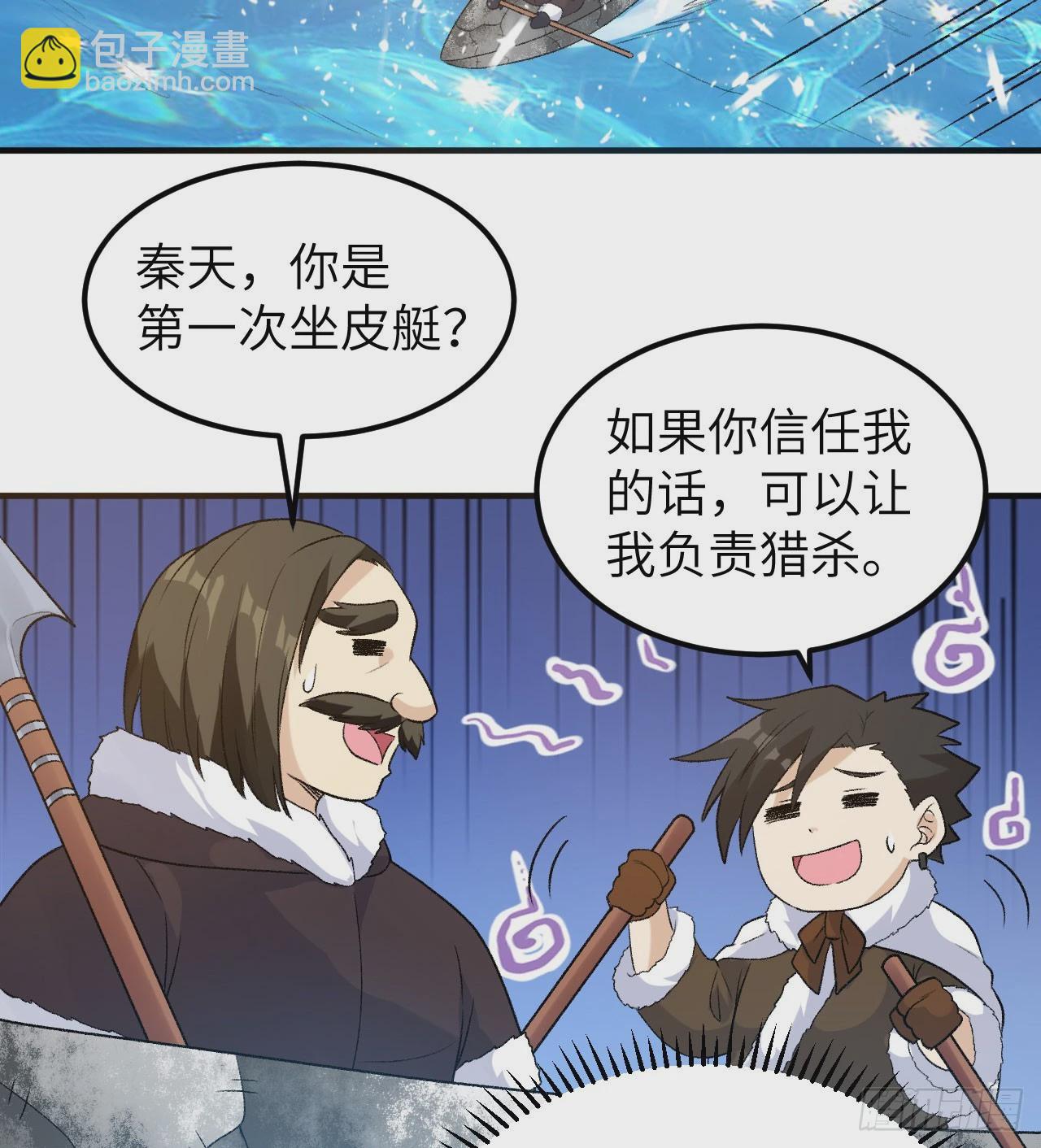 247 临时计划44