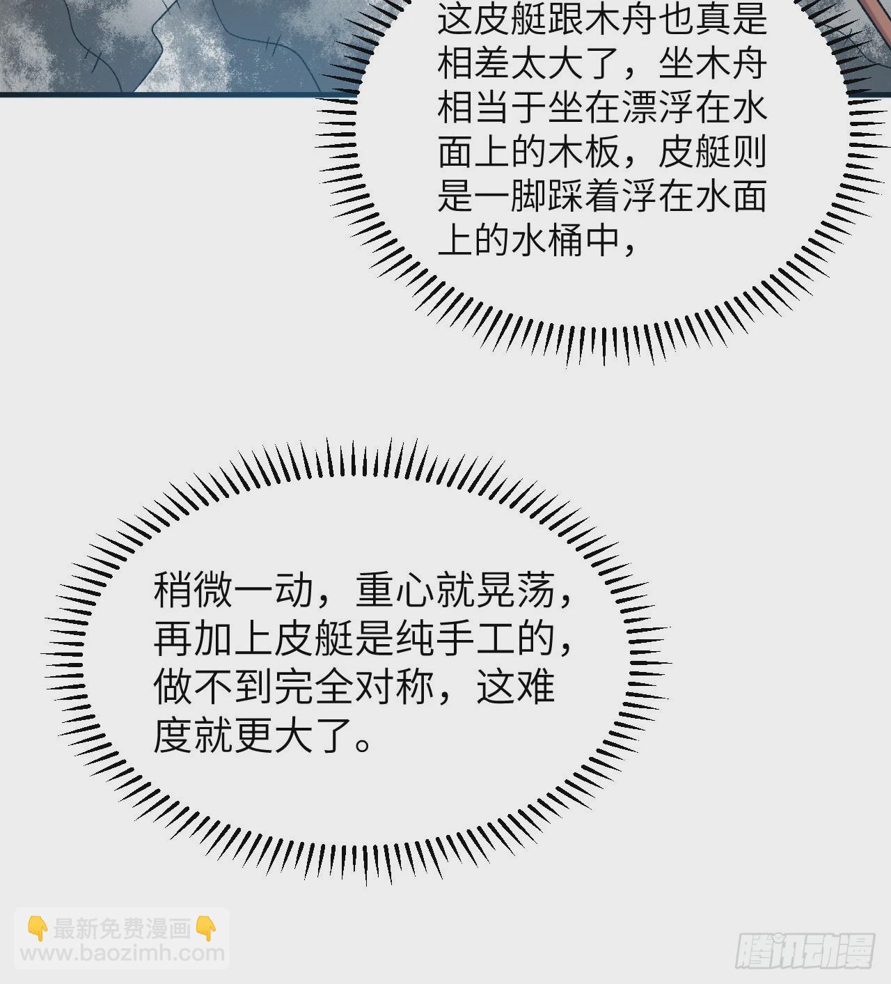 247 临时计划45