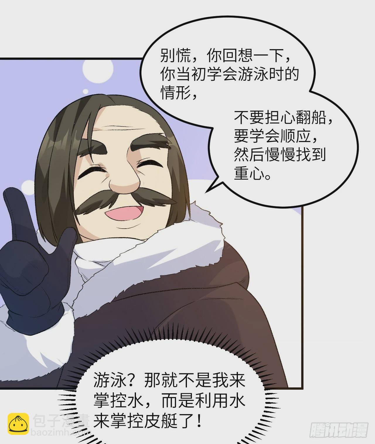247 临时计划46