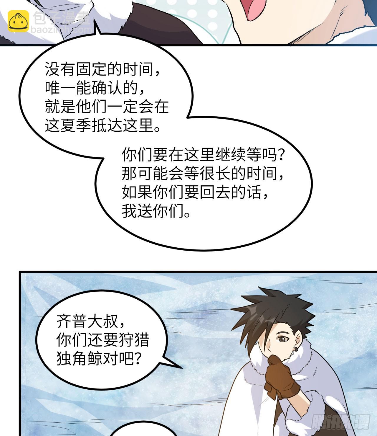 247 临时计划5