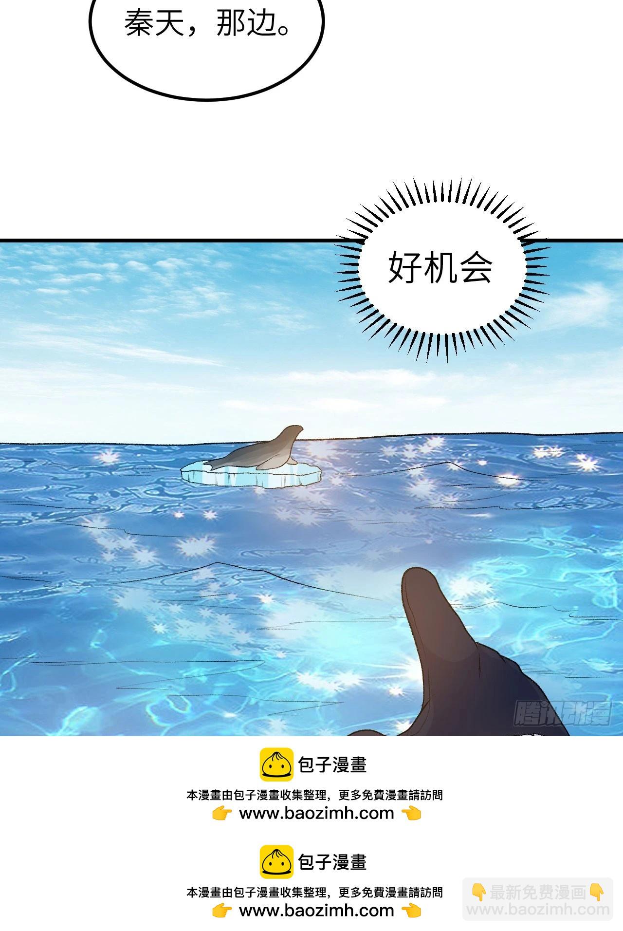 247 临时计划53