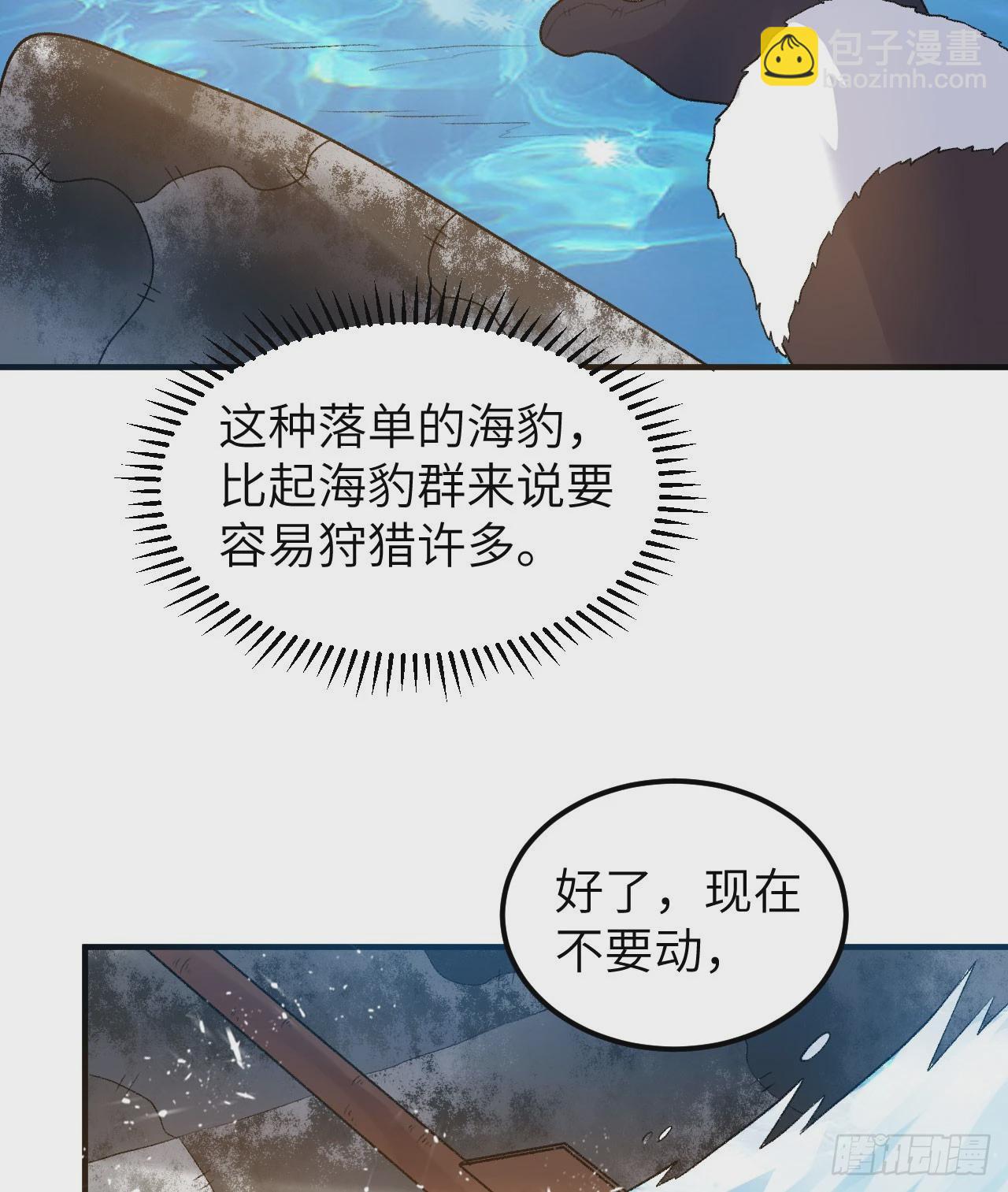 247 临时计划54