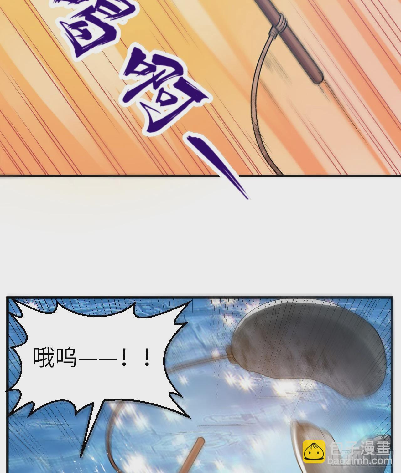247 临时计划58