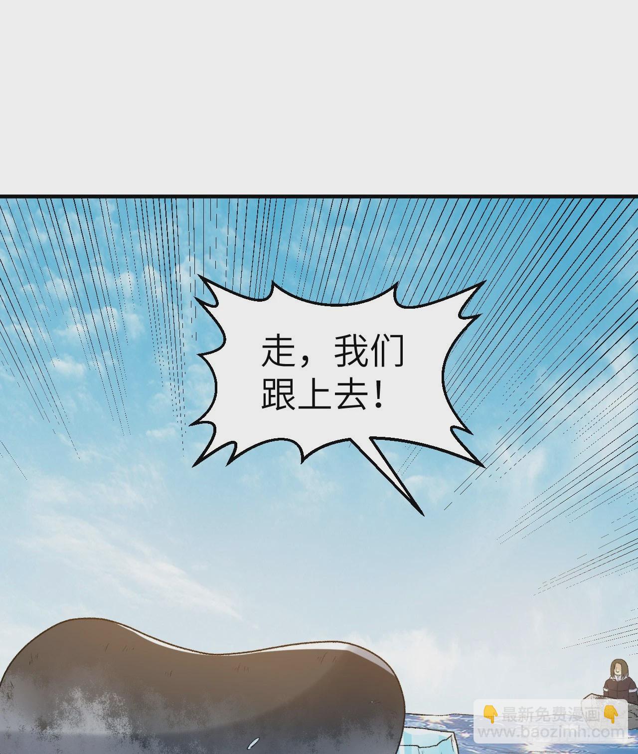 247 临时计划60