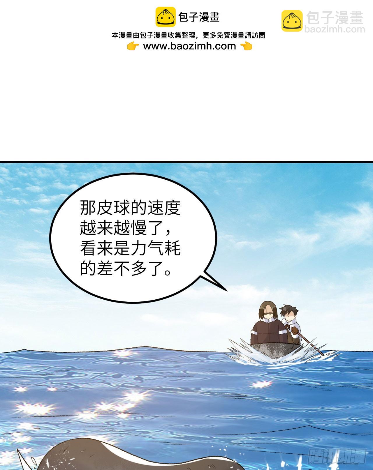 248 耐心1