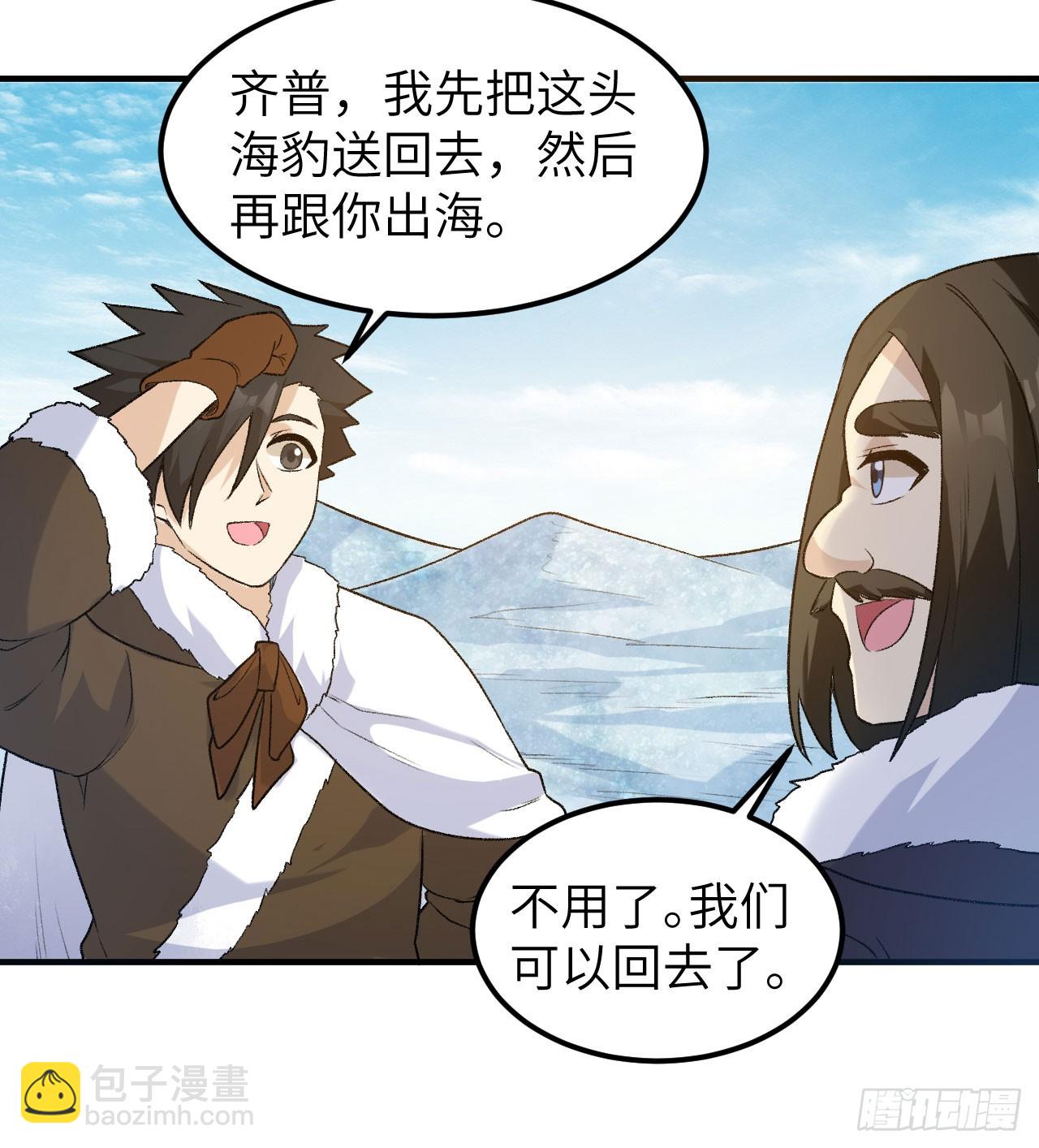 248 耐心10
