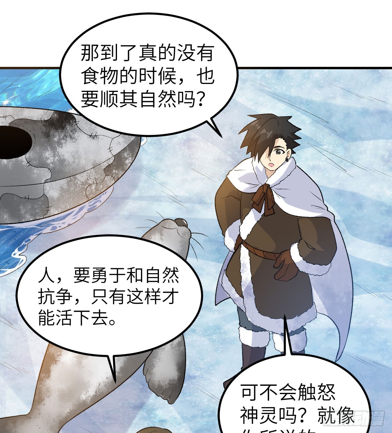 248 耐心14