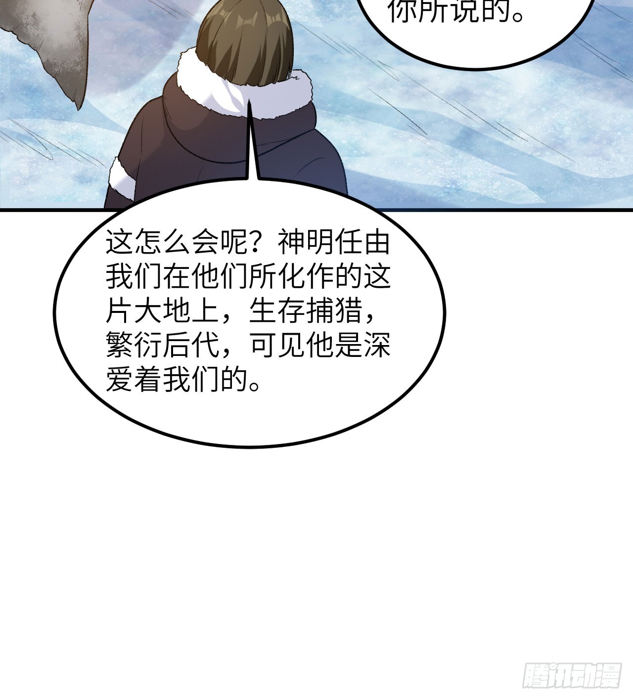 248 耐心15