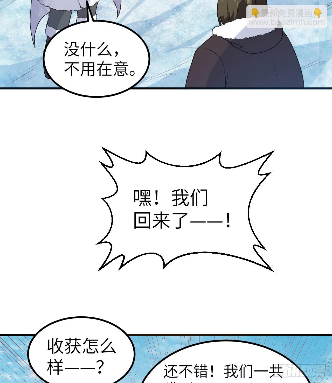 248 耐心18