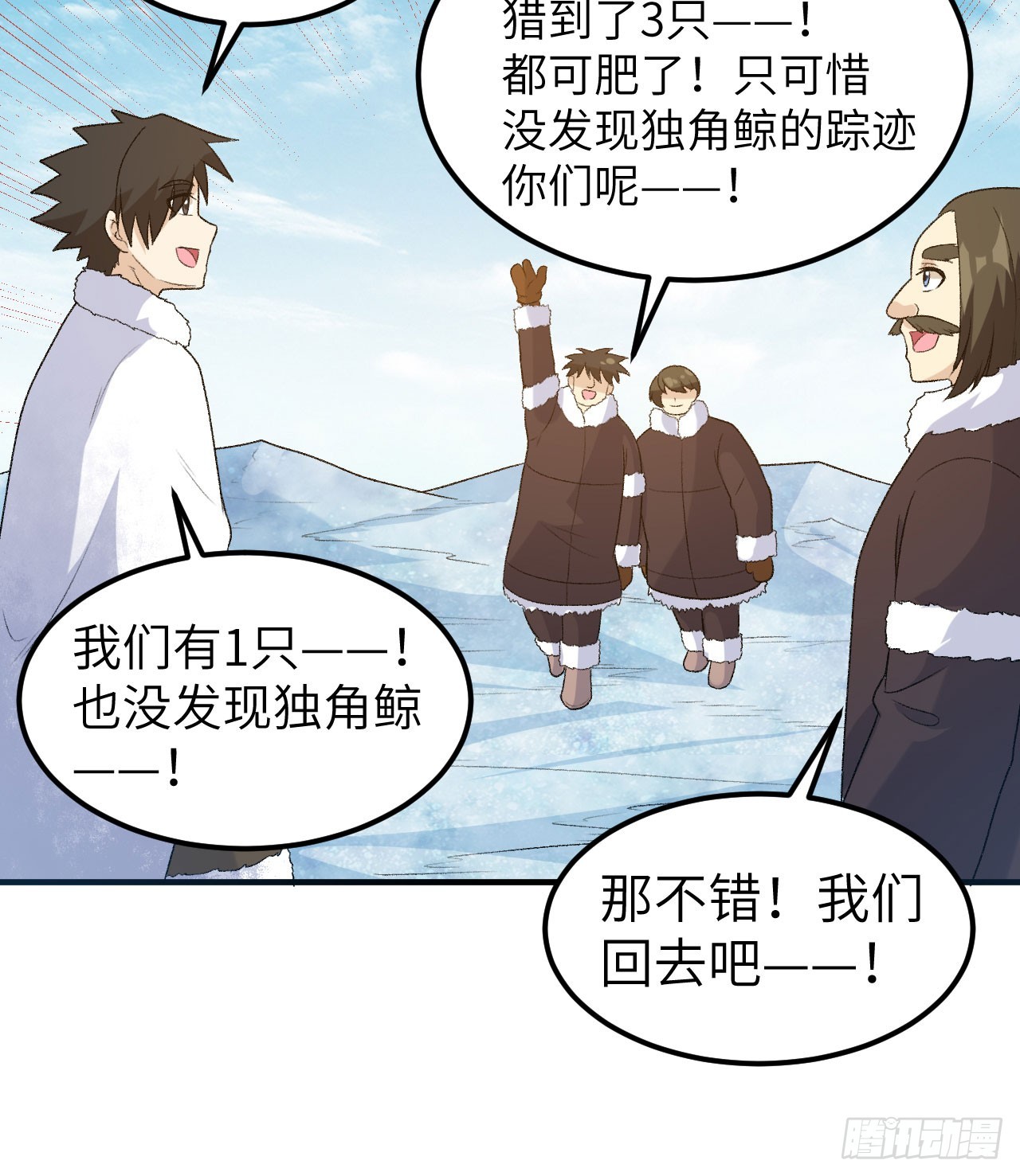 248 耐心19