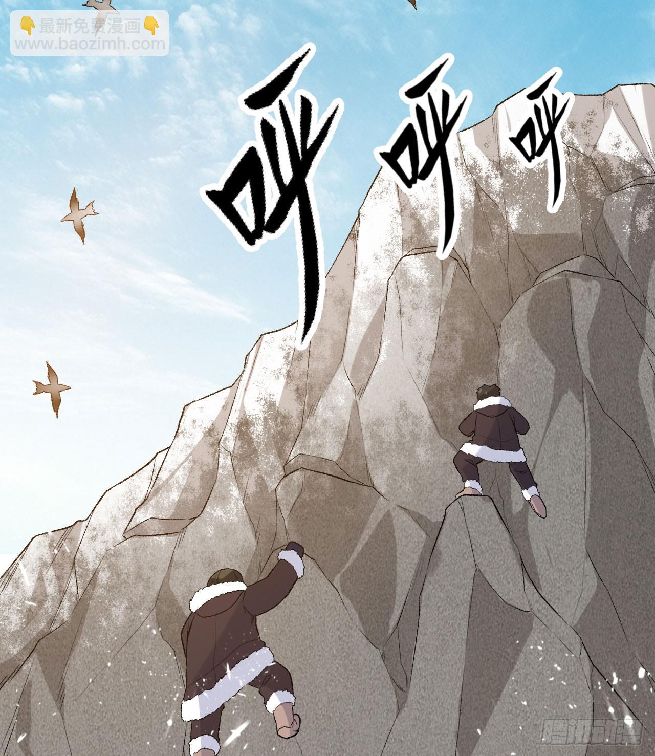 248 耐心27