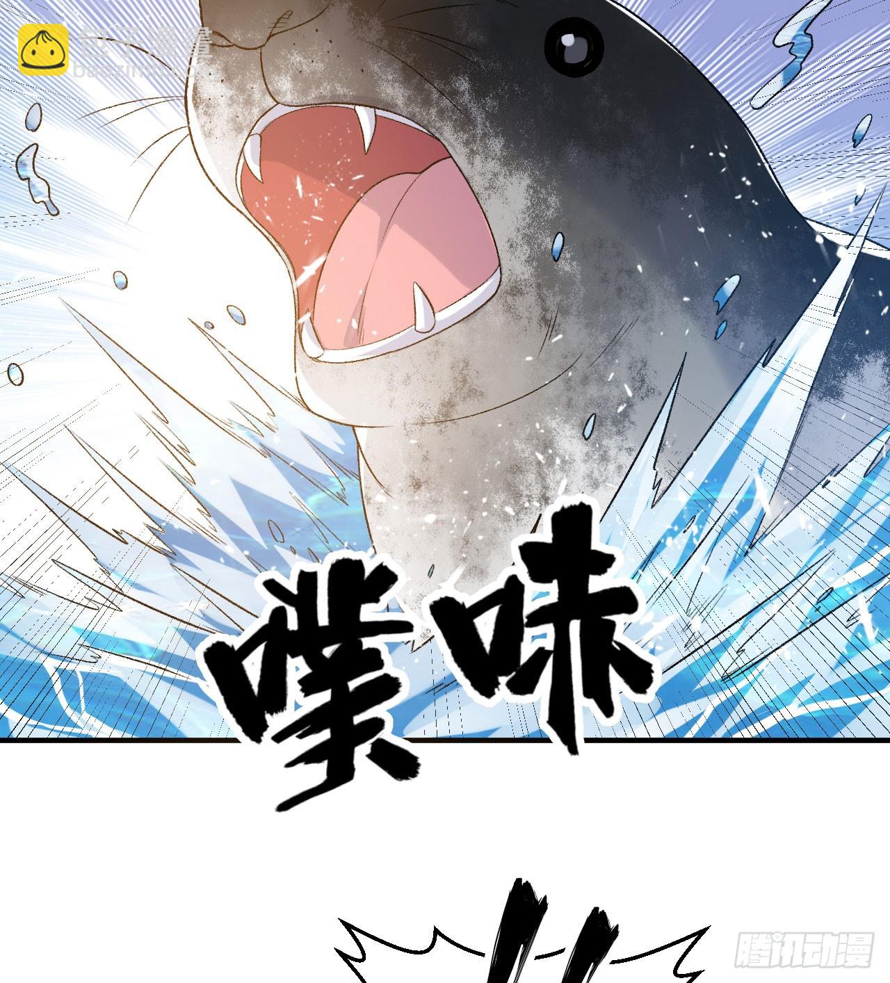 248 耐心3