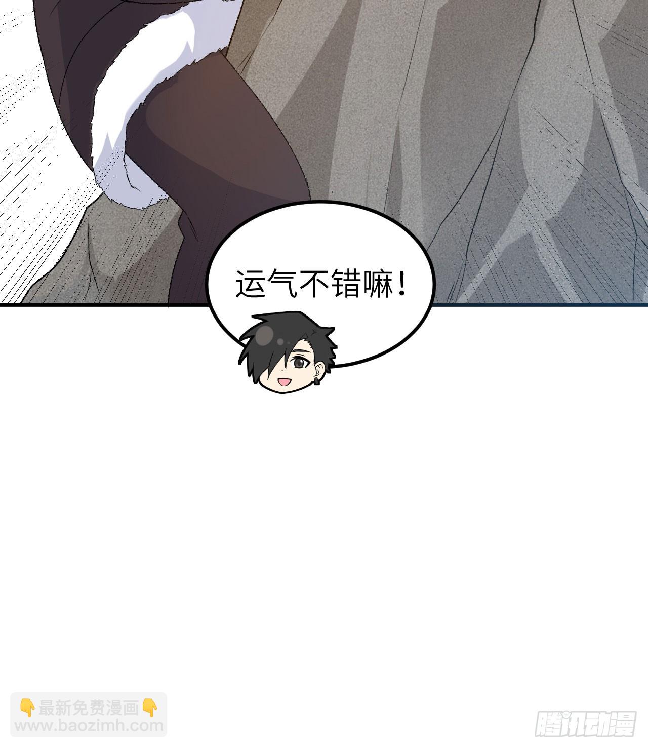 248 耐心30