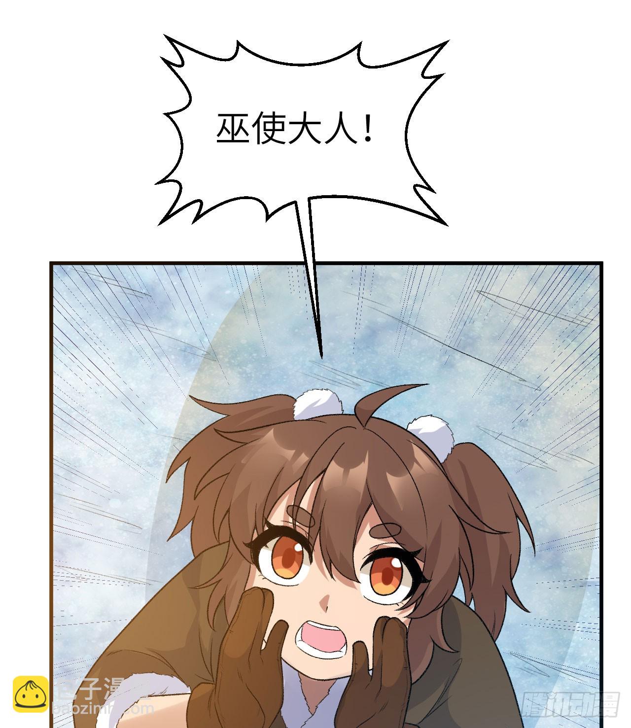 248 耐心34