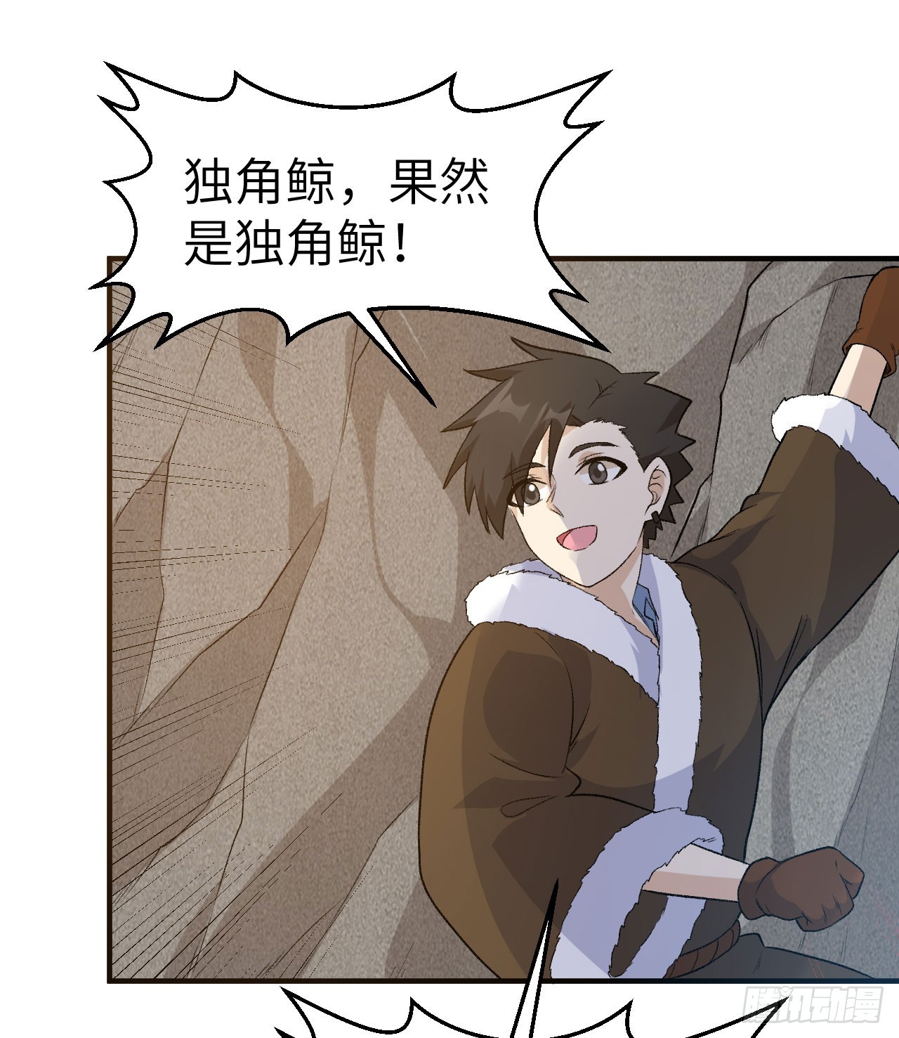 248 耐心37