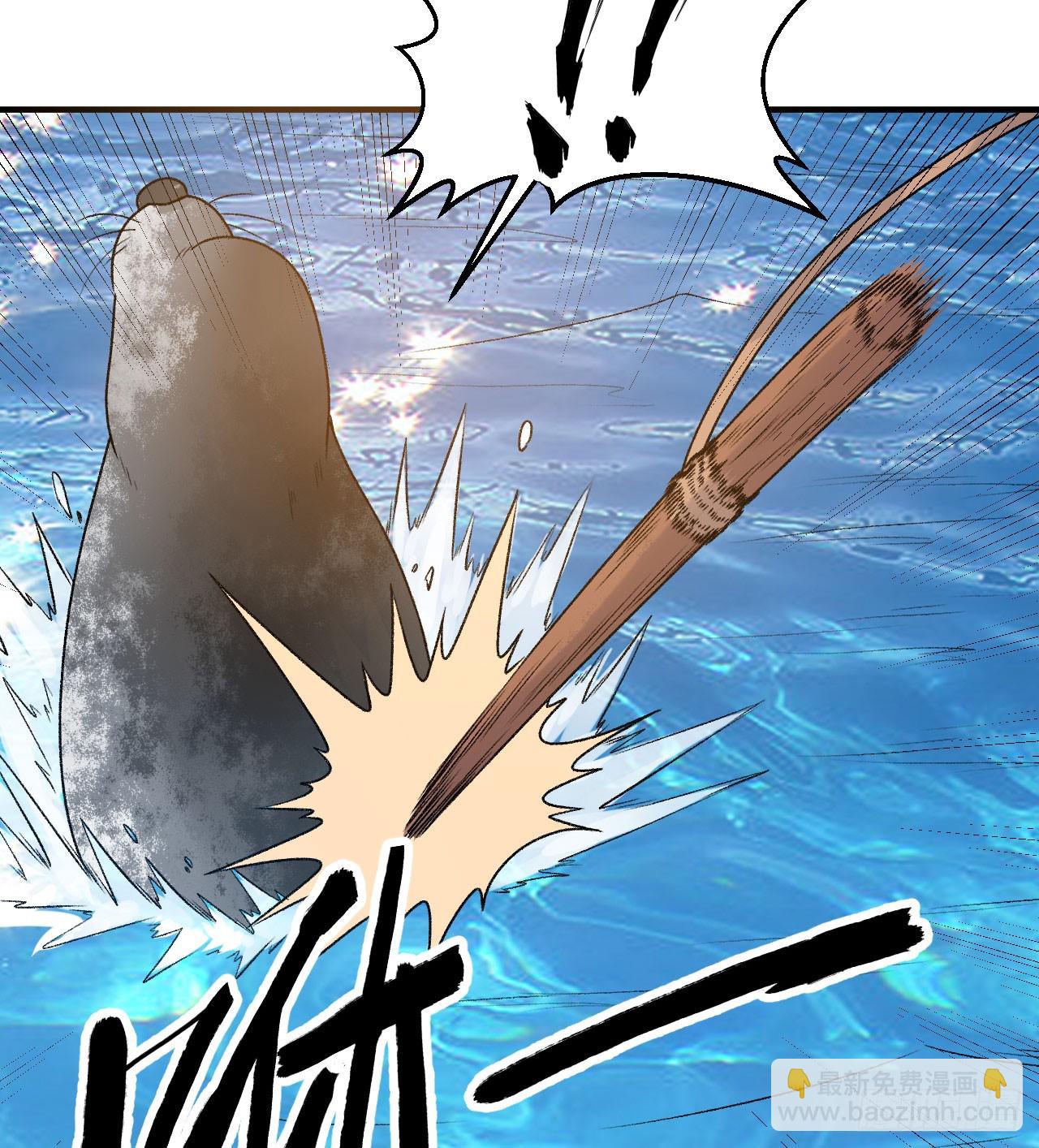 248 耐心4