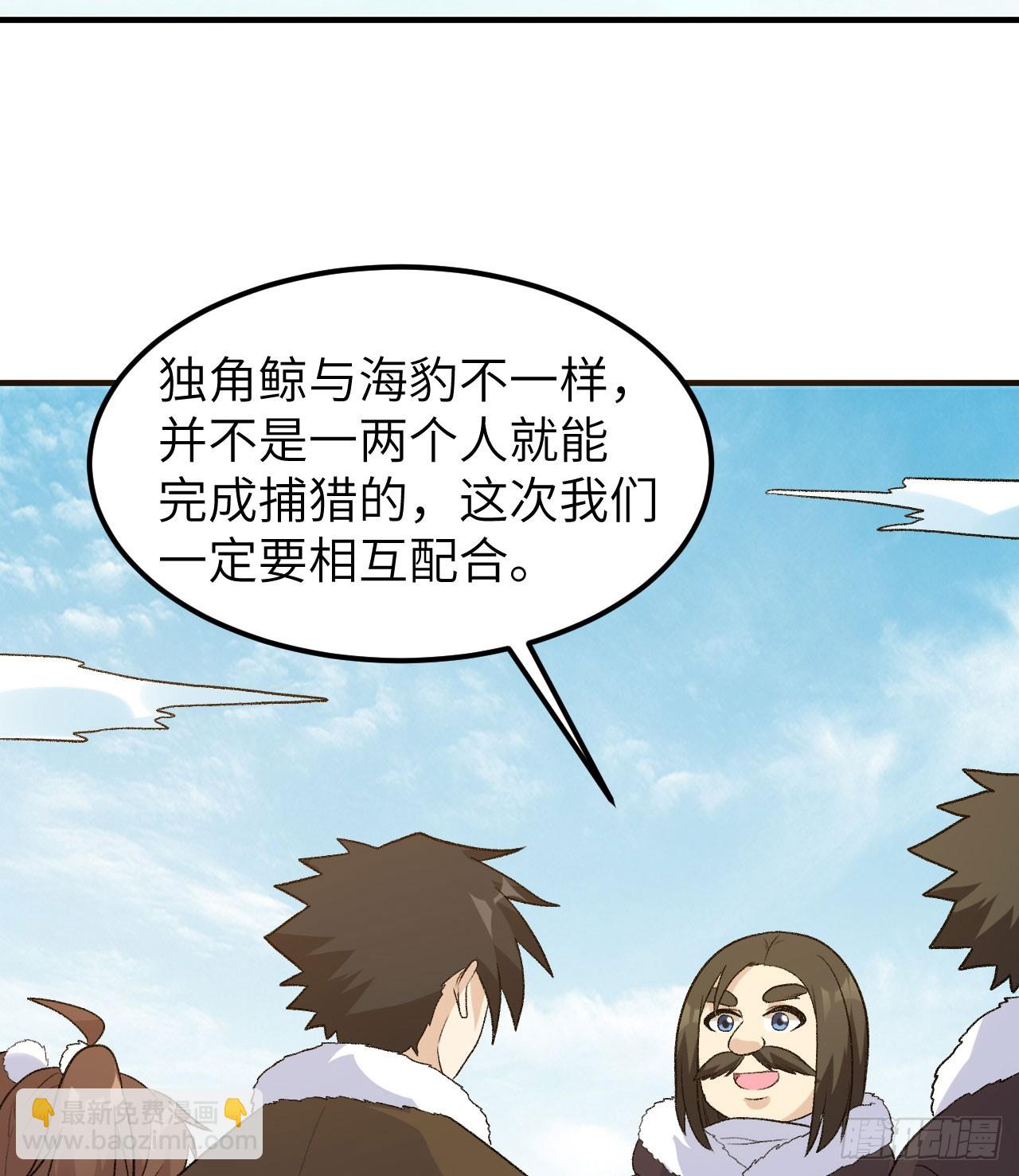 248 耐心41