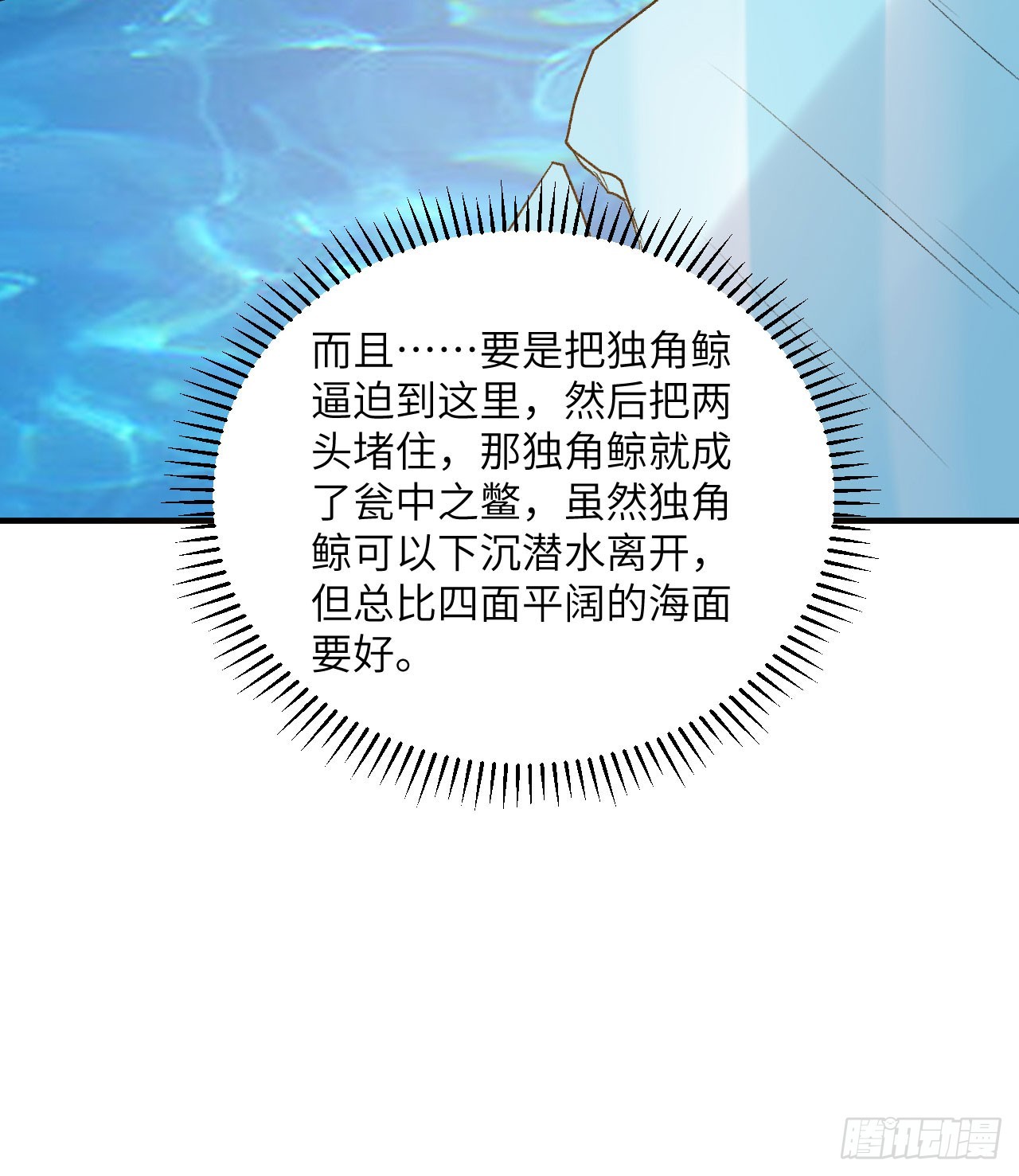 248 耐心45