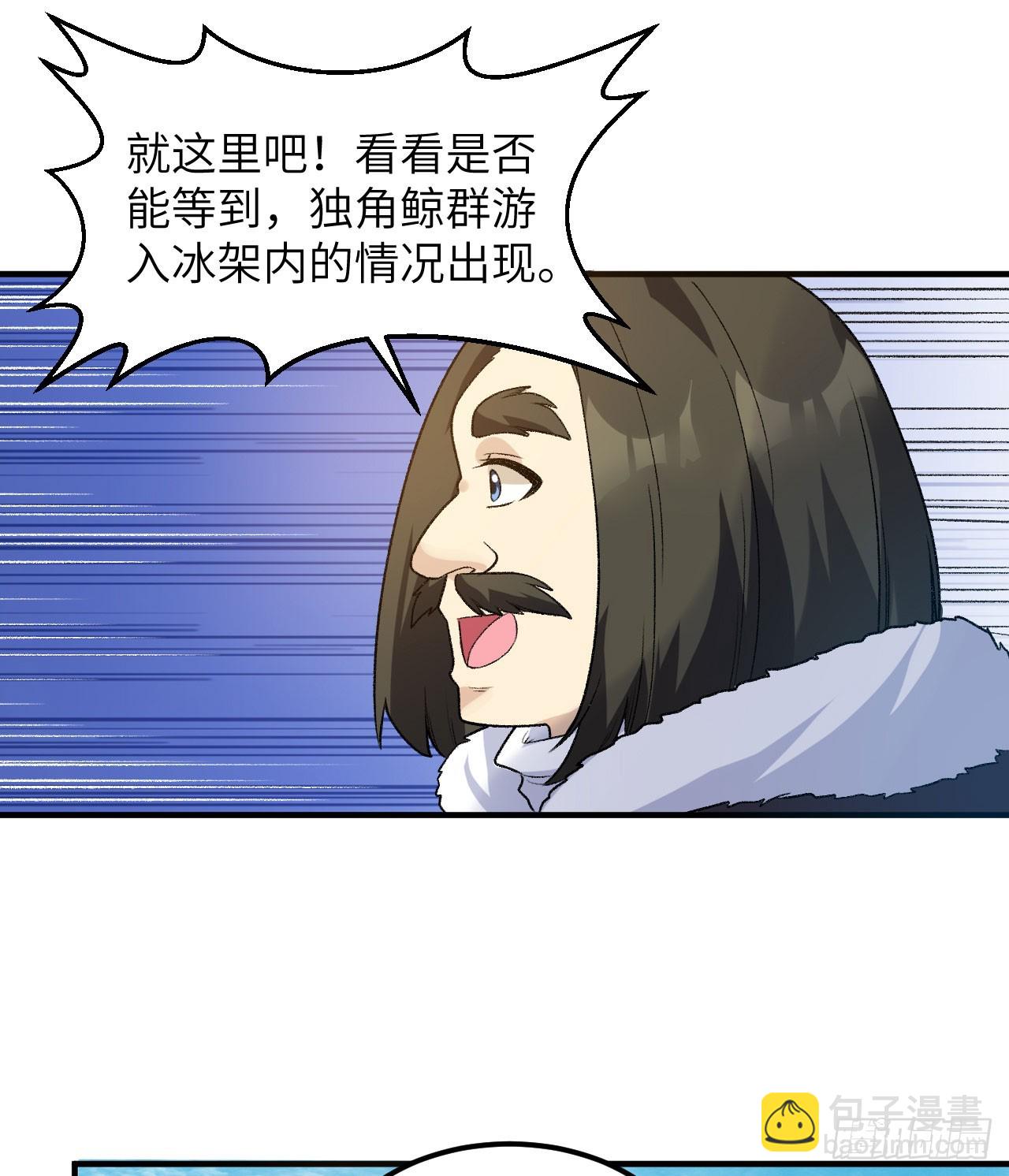 248 耐心46