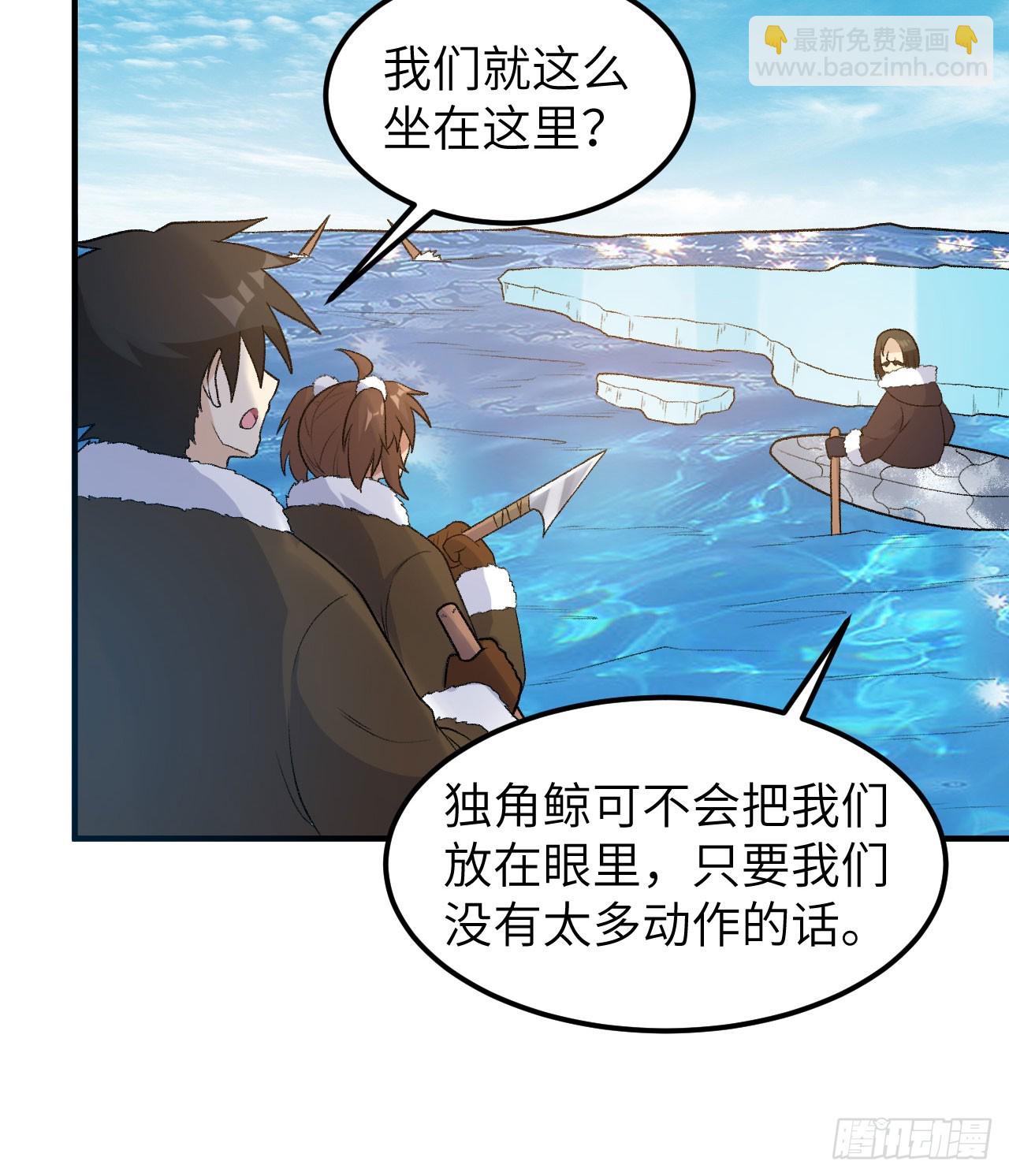 248 耐心51