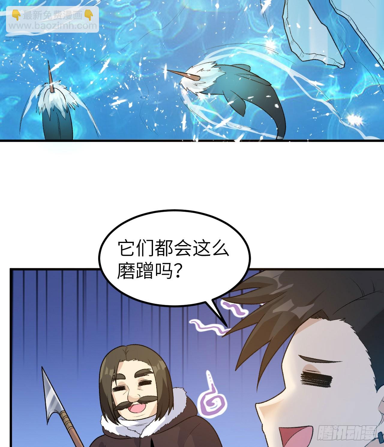 248 耐心55