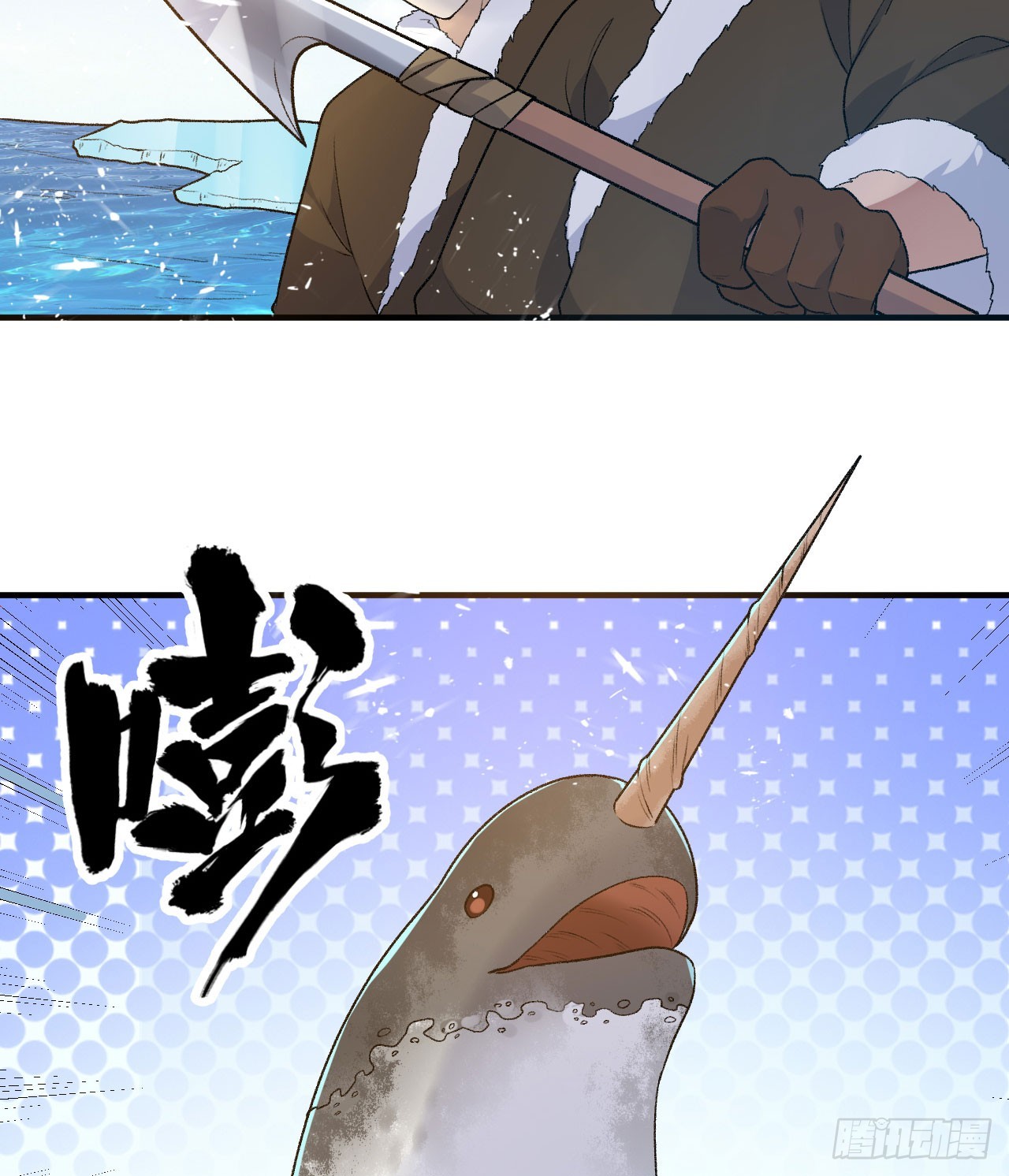 248 耐心57